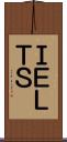 ＩＥＬＴＳ Scroll