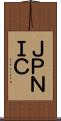 ＪＰＮＩＣ Scroll
