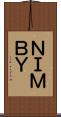ＮＩＭＢＹ Scroll