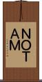 ＮＯＴＡＭ Scroll
