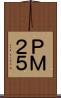 ＰＭ２．５ Scroll