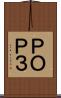 ＰＯＰ３ Scroll