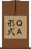 Ｑ＆Ａ形式 Scroll
