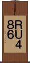ＲＵ４８６ Scroll