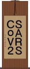 ＳＡＲＳ-ＣｏＶ-２ Scroll
