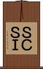 ＳＣＳＩ Scroll