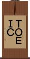 ＴＯＥＩＣ Scroll