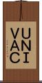 ＵＮＩＶＡＣ Scroll