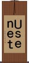 Ｕｓｅｎｅｔ Scroll