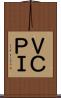 ＶＣＰＩ Scroll
