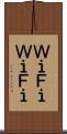 Ｗｉ‐Ｆｉ Scroll