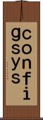 ｃｏｎｆｉｇ．ｓｙｓ Scroll