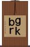 Ｇｋｂｒ Scroll