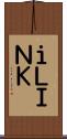 ｉ．ＬＩＮＫ Scroll