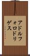 Adolfo Rodriguez Scroll