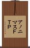 アノニマスＦＴＰ Scroll