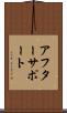 アフターサポート Scroll