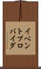 イベントプロバイダ Scroll