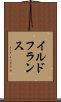 イルドフランス Scroll