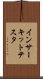 インサーキットテスタ Scroll
