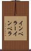 インペラー Scroll