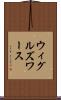 ウィグルズワース Scroll