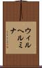 Wilhelmina Scroll