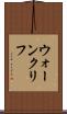 ウォーンクリフ Scroll