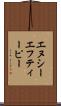 エヌシーエフティーピー Scroll