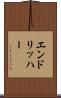 エンドリッハー Scroll