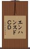 エンハンスドＣＤ Scroll