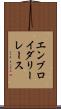 エンブロイダリーレース Scroll