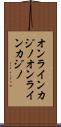 オンラインカジノ Scroll