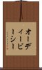 オーディービーシー Scroll