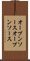 オープンソース Scroll