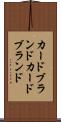 カードブランド Scroll