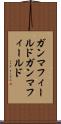 ガンマフィールド Scroll