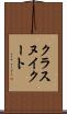 クラスヌイクート Scroll