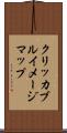 クリッカブルイメージマップ Scroll