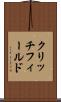クリッチフィールド Scroll
