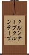 クルンテープ Scroll