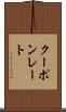 クーポンレート Scroll