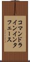 コマンドラインインタフェース Scroll