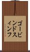 ゴービンドスィンフ Scroll