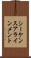 シーケンスアラインメント Scroll