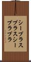 シープラスプラス Scroll