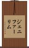 Jennifer Lim Scroll