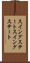スイングステート Scroll