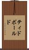 ティドボールド Scroll