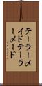 テーラーメイド Scroll